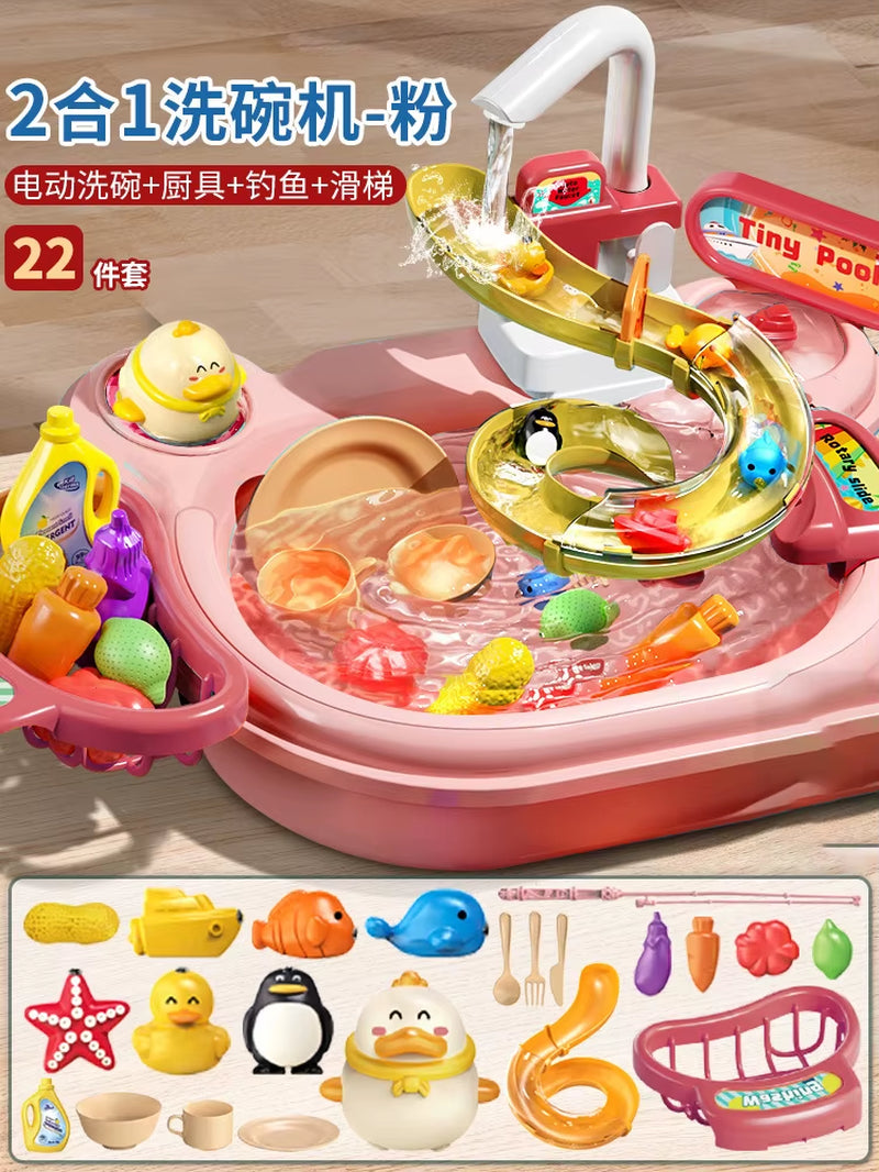 Kids Montessori Magnetic Fishing Toy with Simulation Electric Dishwasher Kitchen Toys for Children Educational Summer Play Water